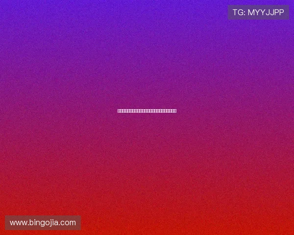 都灵体育报：尤文先卖冈萨雷斯后才引进桑乔交易计划