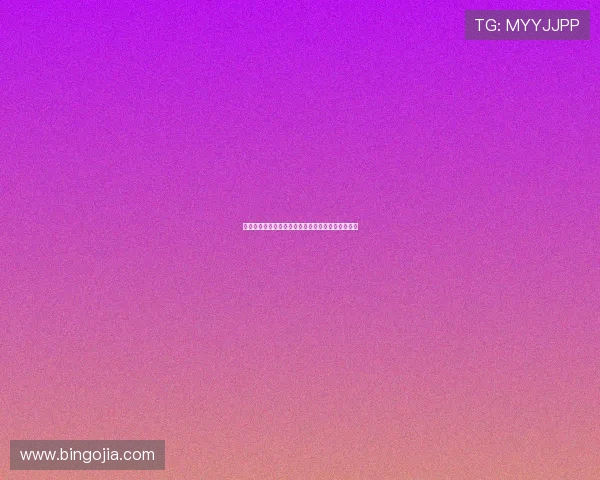 迪马济奥透露那不勒斯仍在考虑引进中场和边锋球员