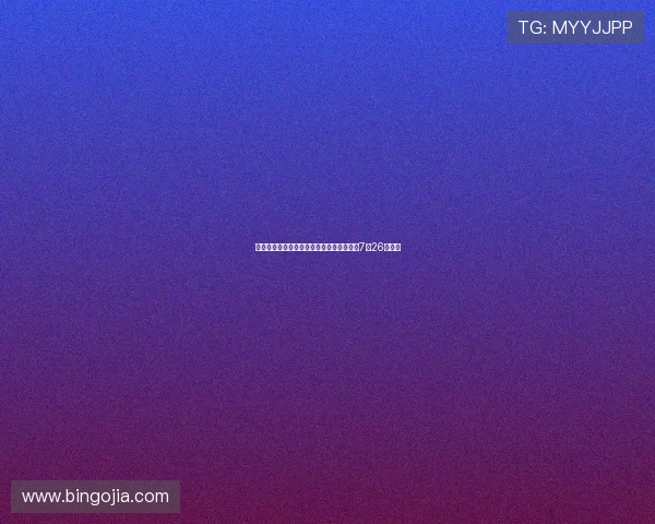 国米信心十足力争尽早敲定卢克曼加盟助力7月26日集训