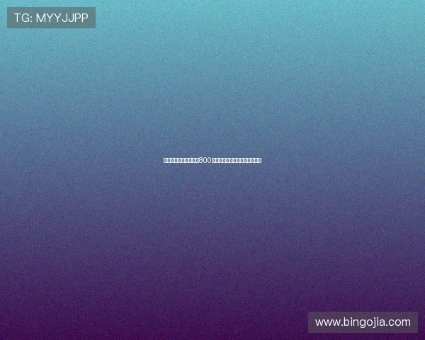 新未来城因不愿支付超800万欧转会费正式退出扎卡争夺战 新未来城因不愿支付超800万欧转会费正式退出扎卡争夺战