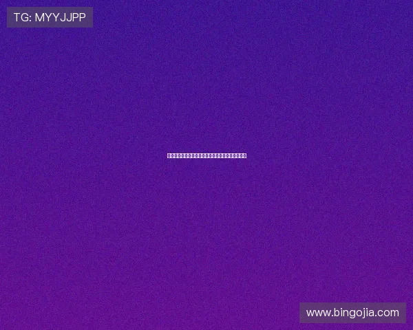 李凯尔与男篮生死战的决战时刻命运掌握在自己手中