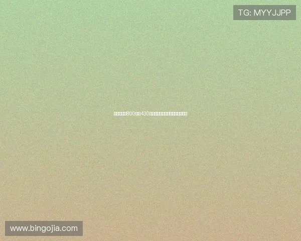 梅西生涯前800球中430个由个人能力主导的经典进球集锦