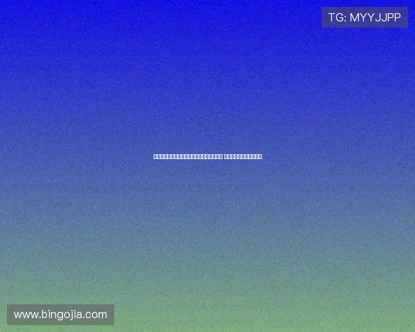 深扒北京被打女记者：曾因青岛赛区事件道歉 广厦主场限制其穿高跟鞋