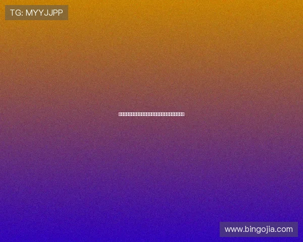 罗马诺:沃特福德与拜仁就伊兰昆达转会谈判进入关键阶段 罗马诺:沃特福德与拜仁就伊兰昆达转会谈判进入关键阶段