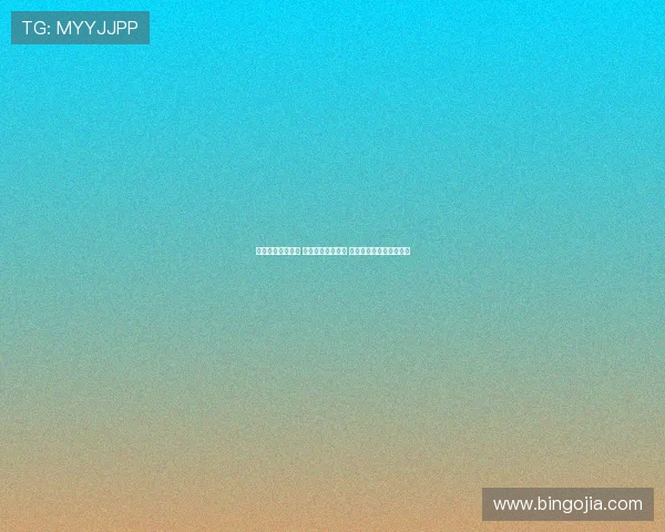 英超压哨转会动态 多纳鲁马加盟曼城 伊萨克转会引发连锁效应 英超压哨转会动态 多纳鲁马加盟曼城 伊萨克转会引发连锁效应