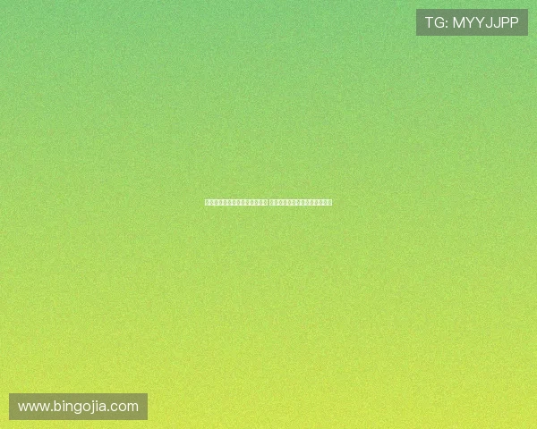 长沙勇胜正式签约达卡里约翰逊 与多米尼克琼斯携手征战新赛季