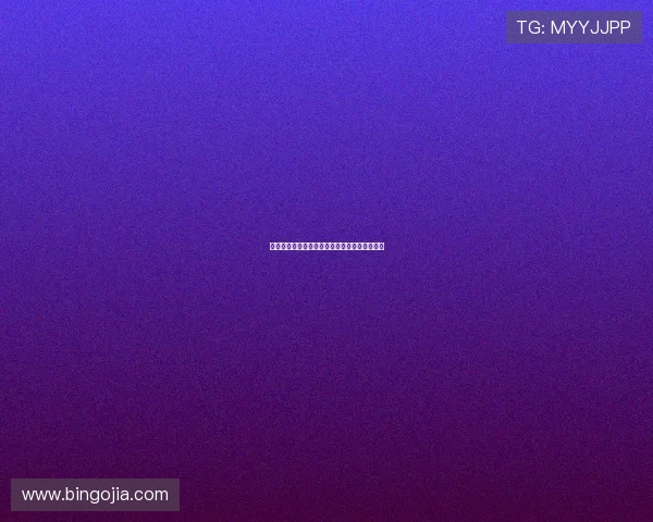 尤文图斯欲用弗拉霍维奇加钱或球员交换托纳利