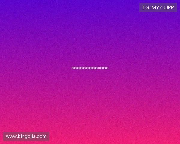 拉波尔塔与特尔施特根深入对话成功和解 关系回归稳定