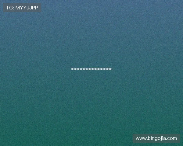 格林斯比回应处罚决定接受罚款并承诺确保类似事件不再发生