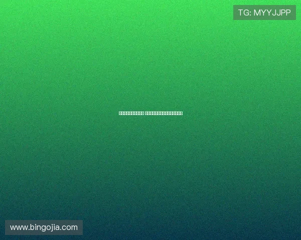 法甲比赛时间安排解析 赛季赛程全面解读及重点赛事推荐