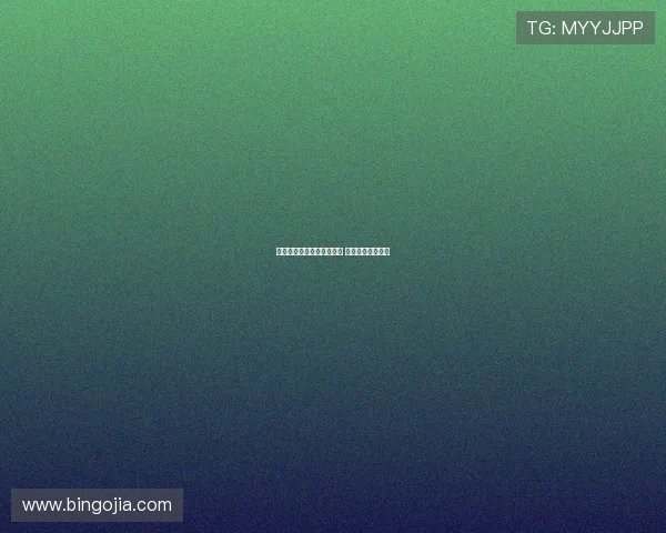 津门虎与浙江比赛提前举行 海港对阵推迟一天