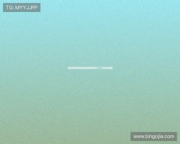 英媒称桑乔等四球员回归后将被调整至曼联U21更衣室进行训练