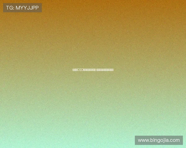 萨索洛CEO谈布坎南转会进展 强调需考虑球员个人意愿