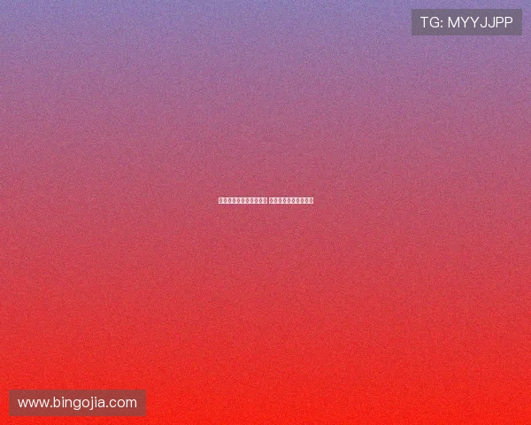 库巴西强调球队竞争激烈 特狮担当队长核心角色