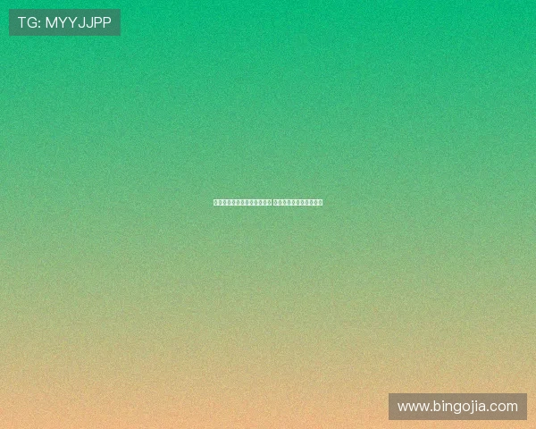 曼联与巴莱巴经纪人保持联系 布莱顿态度坚决难以动摇