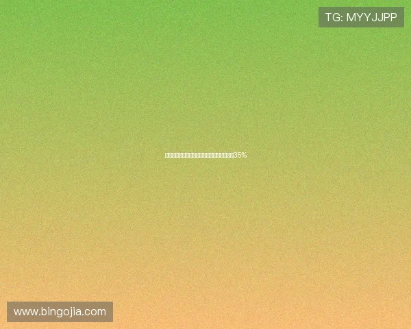 欧洲协会联赛收视率创历史新高较上赛季增长35%