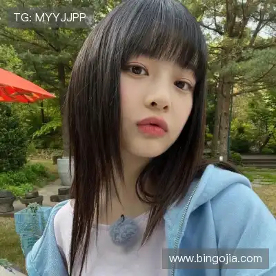 晏榕华